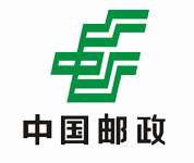 中國(guó)郵政