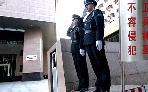 政府部門保安服務(wù)