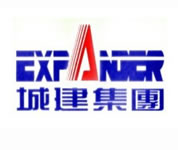 城建集團(tuán)